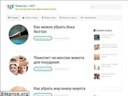 Sites similar to zhivotov.net