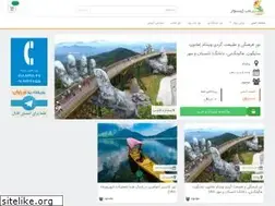 Sites similar to zhiwaar.com