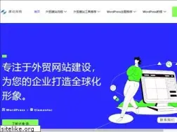 Sites similar to zhiwaimao.com