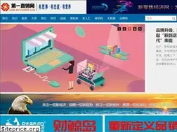 Sites similar to zhixiao001.com