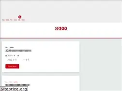 Sites similar to zhixiao100.com