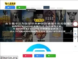 Sites similar to zhixiaodai.com