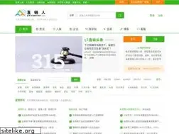 Sites similar to zhixiaoren.com
