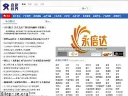 Sites similar to zhixiaosj.com