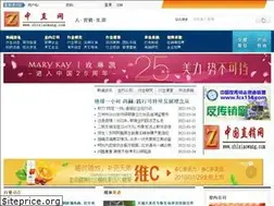 Sites similar to zhixiaowang.com