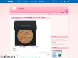 Sites similar to zhixin5246257.pixnet.net