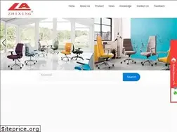 Sites similar to zhixingfurniture.com