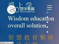 Sites similar to zhixue-edu.com