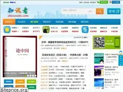 Sites similar to zhixunzhe.com