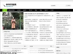 Sites similar to zhiya360.com