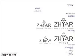 Sites similar to zhiyarworld.com
