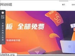 Sites similar to zhiyeedu.net