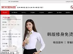 Sites similar to zhiyezhuang.com.cn