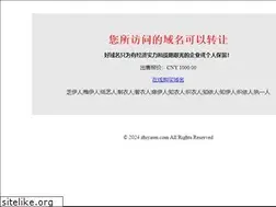 Sites similar to zhiyiren.com