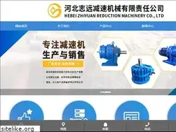 Sites similar to zhiyuanjiansuji.com