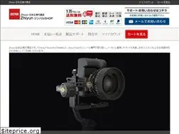 Sites similar to zhiyun-jp.com