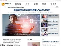 Sites similar to zhizaoye.net