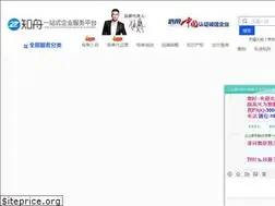 Sites similar to zhizhouvip.com