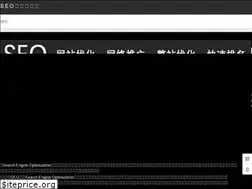 Sites similar to zhizhu-t.com