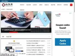 Sites similar to zhizhuan123.com