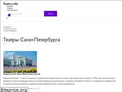 Sites similar to zhizn-teatr.ru