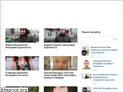 Sites similar to zhizn-zvezd.ru