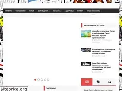 Sites similar to zhiznenno.net
