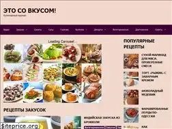 Sites similar to zhiznsovkusom.ru