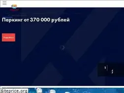 Sites similar to zhk-krasniyaksay.ru