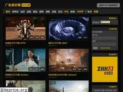 Sites similar to zhk8.com