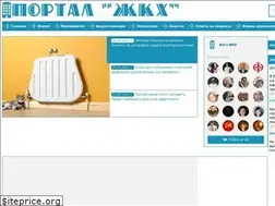 Sites similar to zhkh.su