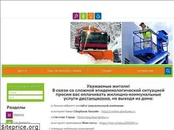 Sites similar to zhkh54.ru