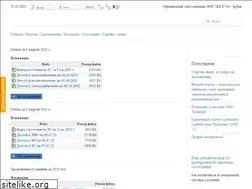 Sites similar to zhkha.ru