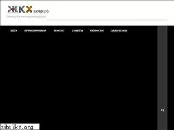 Sites similar to zhkhacker.ru