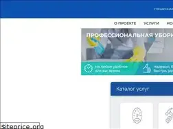 Sites similar to zhkhplus.ru