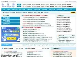 Sites similar to zhkjw.org