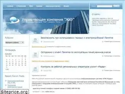 Sites similar to zhku-vagonka.ru