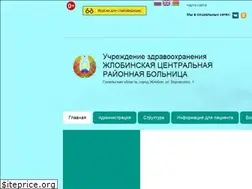 Sites similar to zhlcrb.by