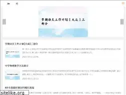 Sites similar to zhlingdun.com