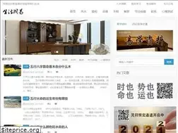 Sites similar to zhll.net