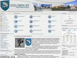 Sites similar to zhlobin.by