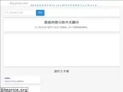 Sites similar to zhlyrics.com