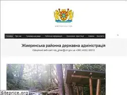 Sites similar to zhmerynka-rda.gov.ua