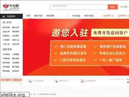 Sites similar to zhms.cn