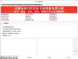 Sites similar to zhms8.com