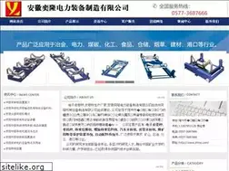 Sites similar to zhnsy.com