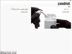 Sites similar to zhoancell.com