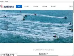 Sites similar to zhong-ti.com