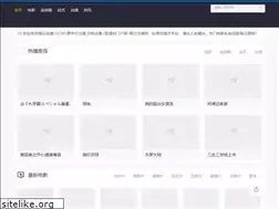 Sites similar to zhongao-zy.com