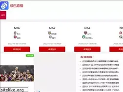 Sites similar to zhongba01.com